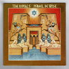 ROYALS-israel be wise